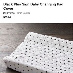 Crate & Barrel Plus Sign 100% Cotton Changing Pad Cover